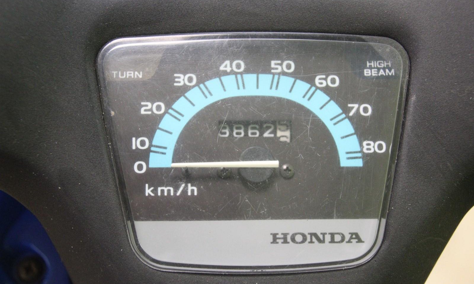Honda Wallaroo